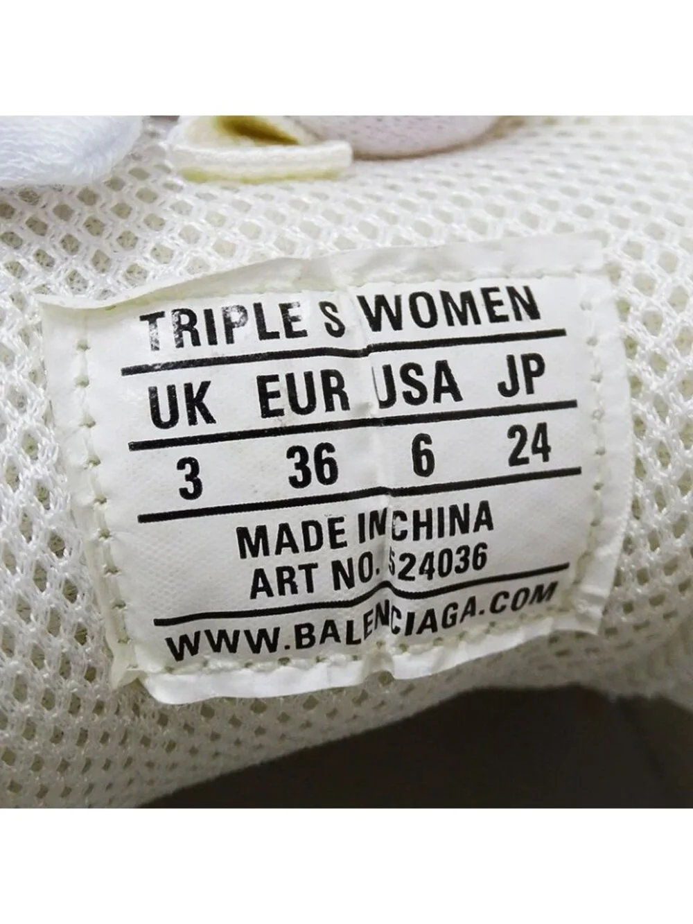 Balenciaga Sneakers Nylon Triple S White Beige 36 - Picture 8 of 15